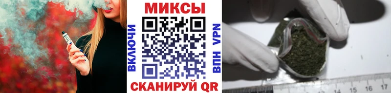 БУТИРАТ бутандиол Шали