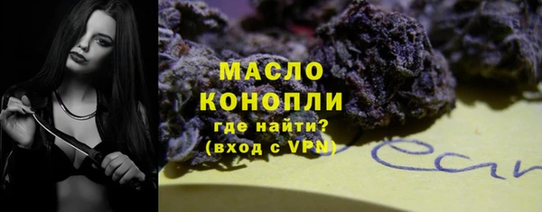гашиш Аркадак