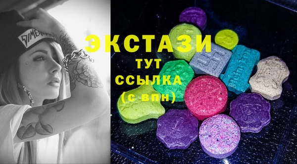 не бодяженный Алексин