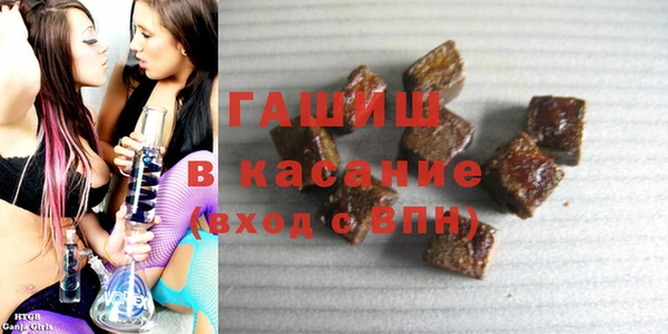 гидропоника Абаза