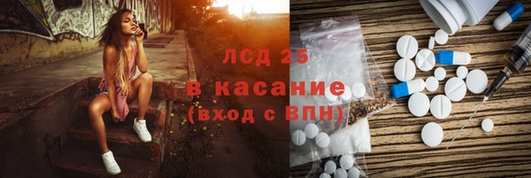 не бодяженный Алексин