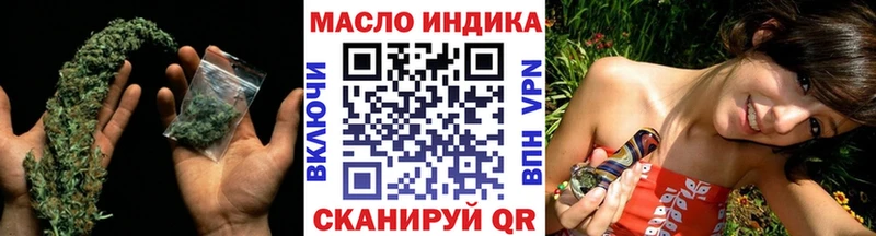 shop какой сайт даркнет сайт Шали Дистиллят ТГК концентрат