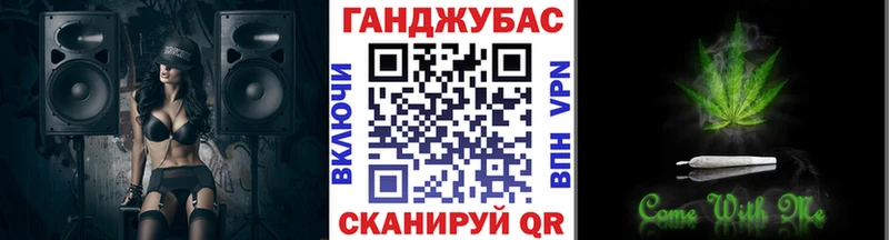 Каннабис индика  дарнет шоп  Шали 